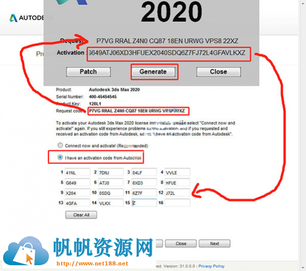 Autodesk 3DS Max 2020中文去限制版下载(附注册机)